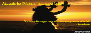 Hawaiian Proverb By Kanani Cover Comments