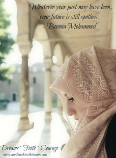 muslimah muslima isalm sister muslim woman dreams goals faith courage ...