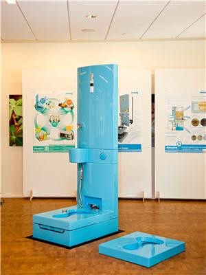 Reinvented Toilet from Swiss Federal Institute of Aquatic Science and ...