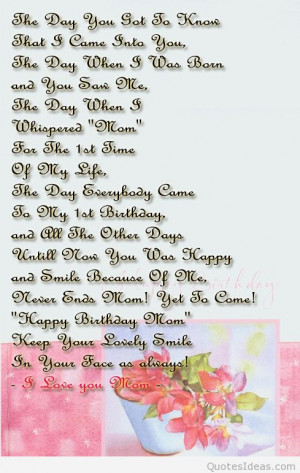 Nice happy birthday sisters quotes messages 2015 2016