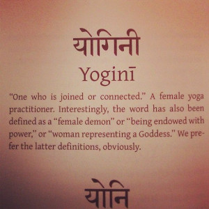Yogini : Image source unknown. #Yoga