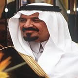 bin abdul aziz r the son of saudi crown prince sultan bin abdulaziz al ...