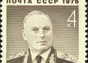 Georgy Zhukov: Wikis