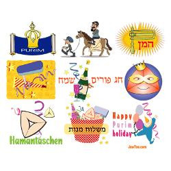 happy_purim_collage_greeting_card.jpg?height=250&width=250&padToSquare ...