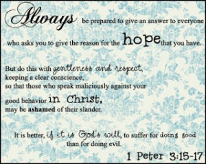 Bible verses for stress wallpapers