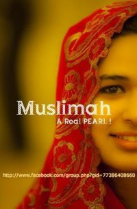 Beautiful Islamic Wallpapers and Islamic Quotes