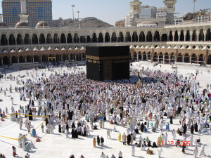 Islam Kaaba