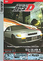 Initial D - Battle 7: The End of Summer