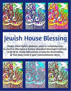 Jewish-House-Blessing-PRINT-Sandra-Silberzweig-Art-TRADITION-JUDAICA ...