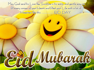 Eid Mubarak Greeting 2012 Best Wallpaper HD
