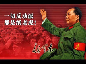 Content and Format of the Quotations from Chairman Mao