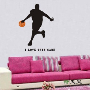 Dribble Action Wall stickers waterproof Player 100*80 CM Quote ...