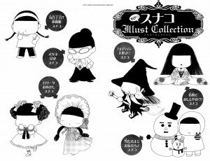 Alpha Coders Wallpaper Abyss Anime The Wallflower 231722