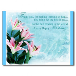 Search Results for: Happy Birthday Images For Teacher