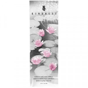 Title: Kindness (Water Lilies, Tao Te Ching Quote) Art Poster Print