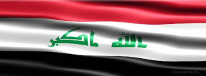 iraq-iraqi-flag-facebook-timeline-cover-banner-picture-for-fb.jpg