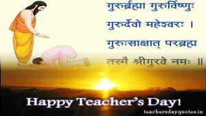 teachers day quotes in english