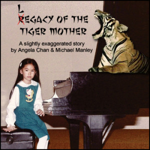 There is failure and there is success. What better way to measure this ...