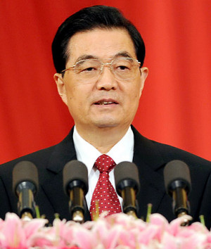 Chinese President Hu Jintao marking the 90th founding anniversary of ...