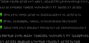 ... , there is a note in Simlish, next to the newsletter subscription