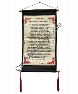 ... hangings » Dalai Lama Quotes » Religious Diversity Dalai Lama Quotes