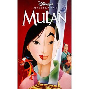 Mulan (Disney’s Masterpiece) [VHS]