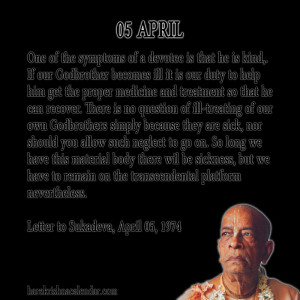 Srila Prabhupada Quotes For Month April 05