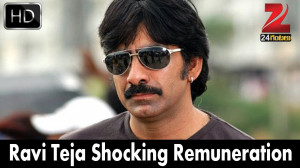 Ravi Teja Shocking Remuneration For Kick 2 Movie