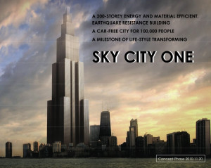 sky city china