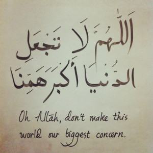 love Arabic calligraphy. So beautiful