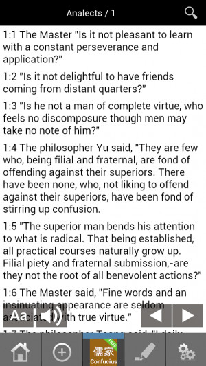 Confucius Quotes Confucianism- screenshot
