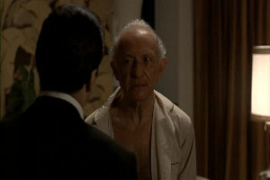 This Is the Business We've Chosen