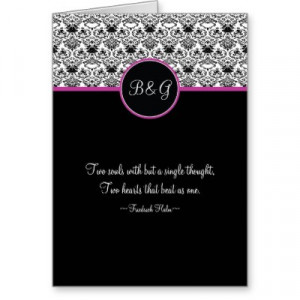 Quotes On Wedding Invitation Cards