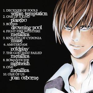 The Road to Hell Was Paved With Good Intentions: An FST for Yagami ...