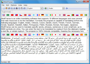 Arabic translation software