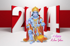 2014 tamil new year latest wallpaper 2014 tamil new year tamil new ...