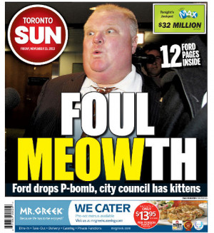 Hulk Hogan Brother Quotes