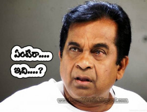 Brahmanandam Funny Picture Comments for Facebook | Brahmi Comedy ...