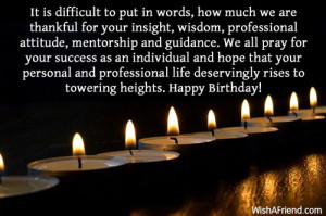 Birthday Wishes For Boss...