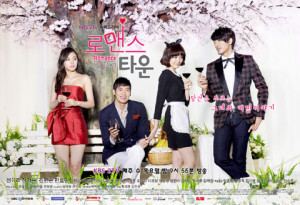 Romance Town Quotes | Korean Drama Quotes
