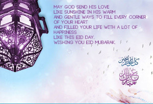 Eid 2014 Wishes, Quotes and Greetings
