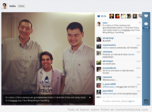 kaka-instagram-foto-jugadores-basket-chino-sun-ming-ming-yao-ming.png