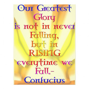 Our Greatest Glory