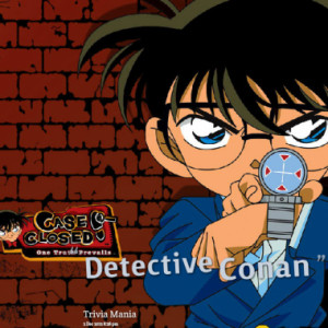 Quotes About: Detective Conan
