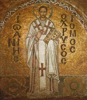 Saint John Chrysostom at the Hagia Sophia. Public Domain. Courtesy of ...