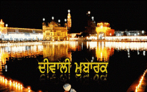 ... of Happy Diwali Celebrations At Golden Temple Amritsar in Punjabi