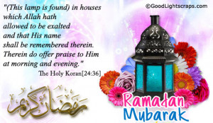 Ramadan / Ramzaan 2012 Greetings Cards and Wishes 2
