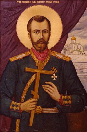 The Holy Tsar-Martyr Nicholas II