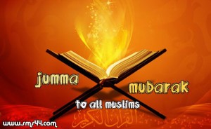 Jummah Mubarak Images Message In English