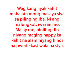 Tagalog sad love quotes : wag kang iiyak